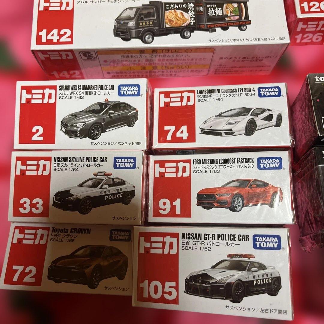 トミカ　まとめ売り　16台
