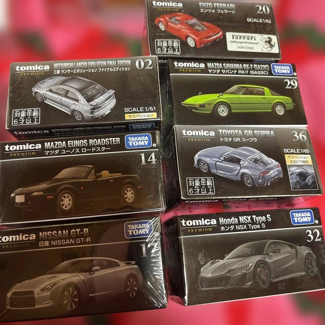 トミカ　まとめ売り　16台