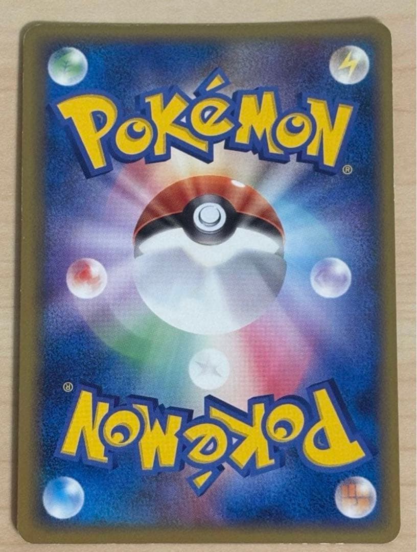 ポケモンカードプレイヤーズクラブ プロモ　 フリーザーex