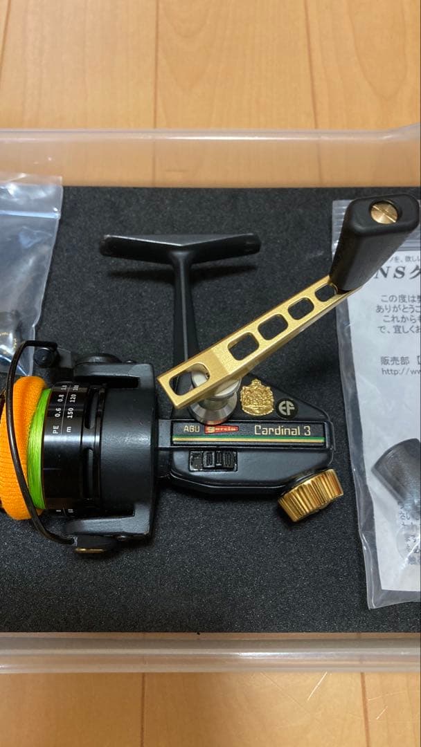 美品　アブ　Cardinal C3 グリーンライン　超希少　フルカスタム品