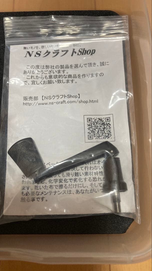 美品　アブ　Cardinal C3 グリーンライン　超希少　フルカスタム品