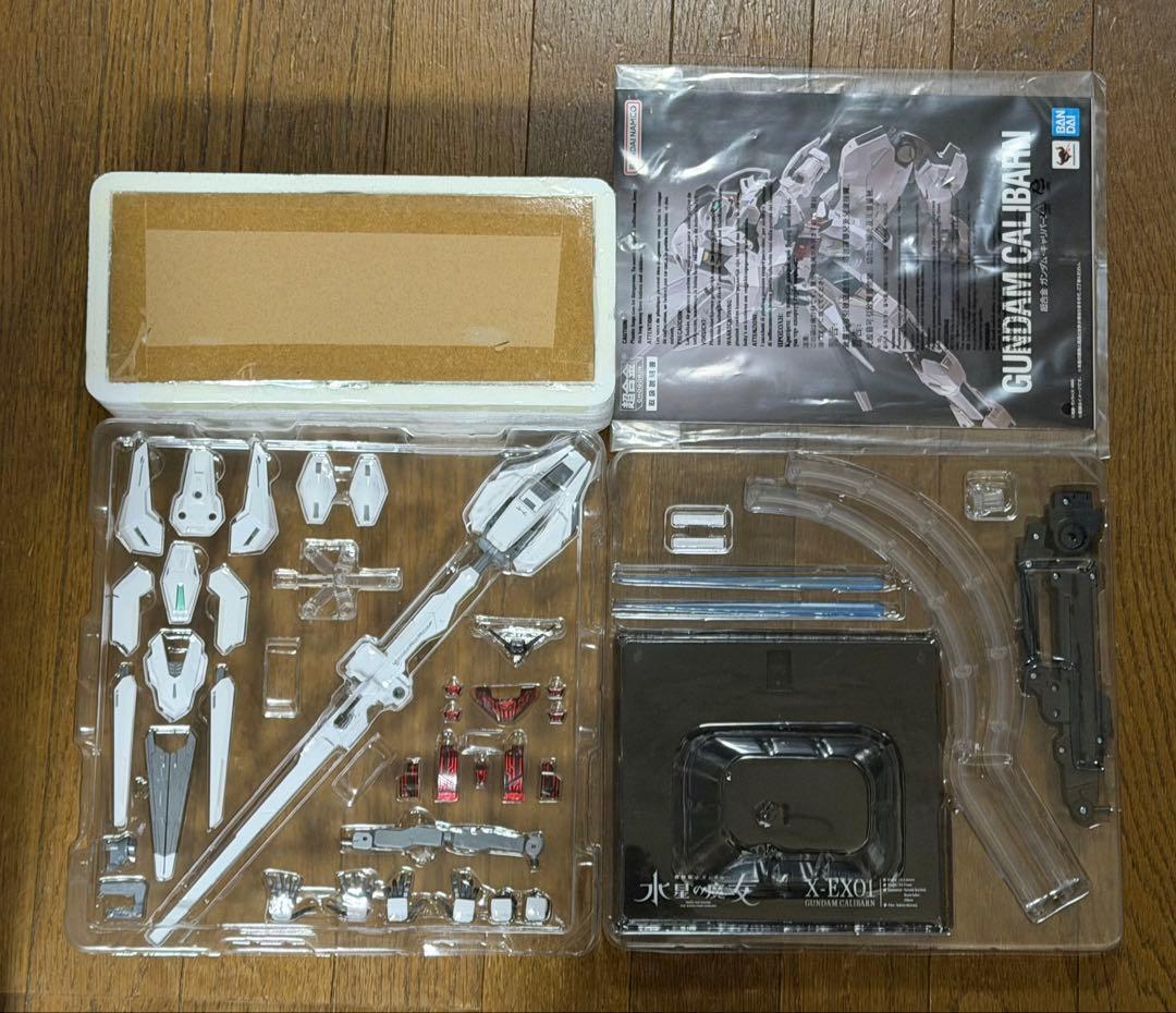 ★開封品★ 水星の魔女 超合金 エアリアル キャリバーン 2体セット