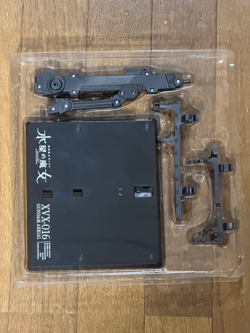 ★開封品★ 水星の魔女 超合金 エアリアル キャリバーン 2体セット