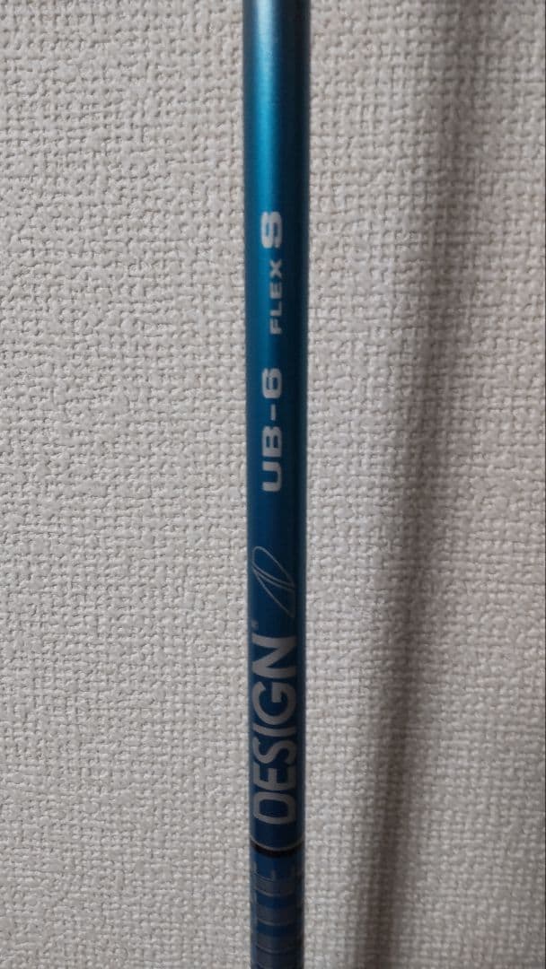 ステルス2プラス 5番 18度