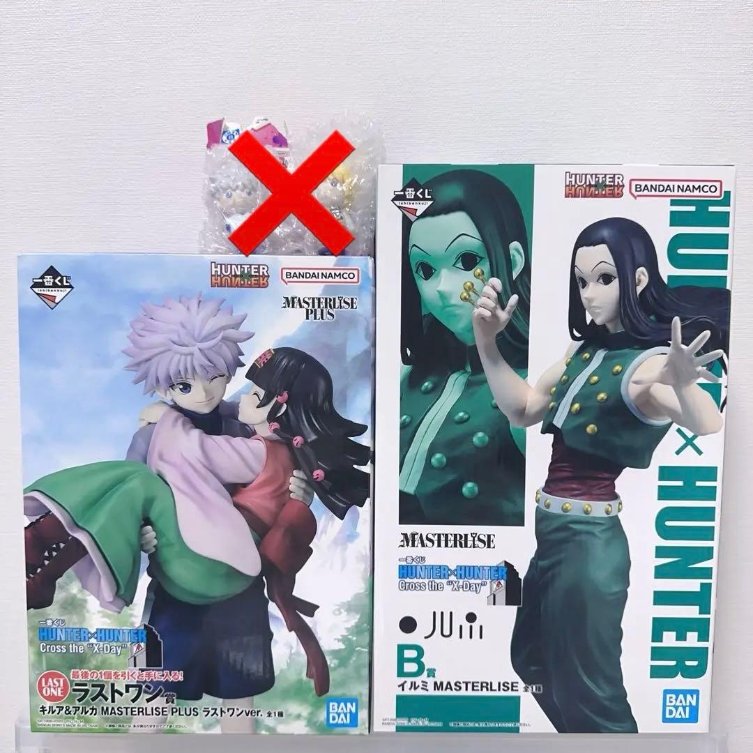 ハンターハンター 一番くじ 4点 ラストワン キルア＆アルカ ミニマスコット