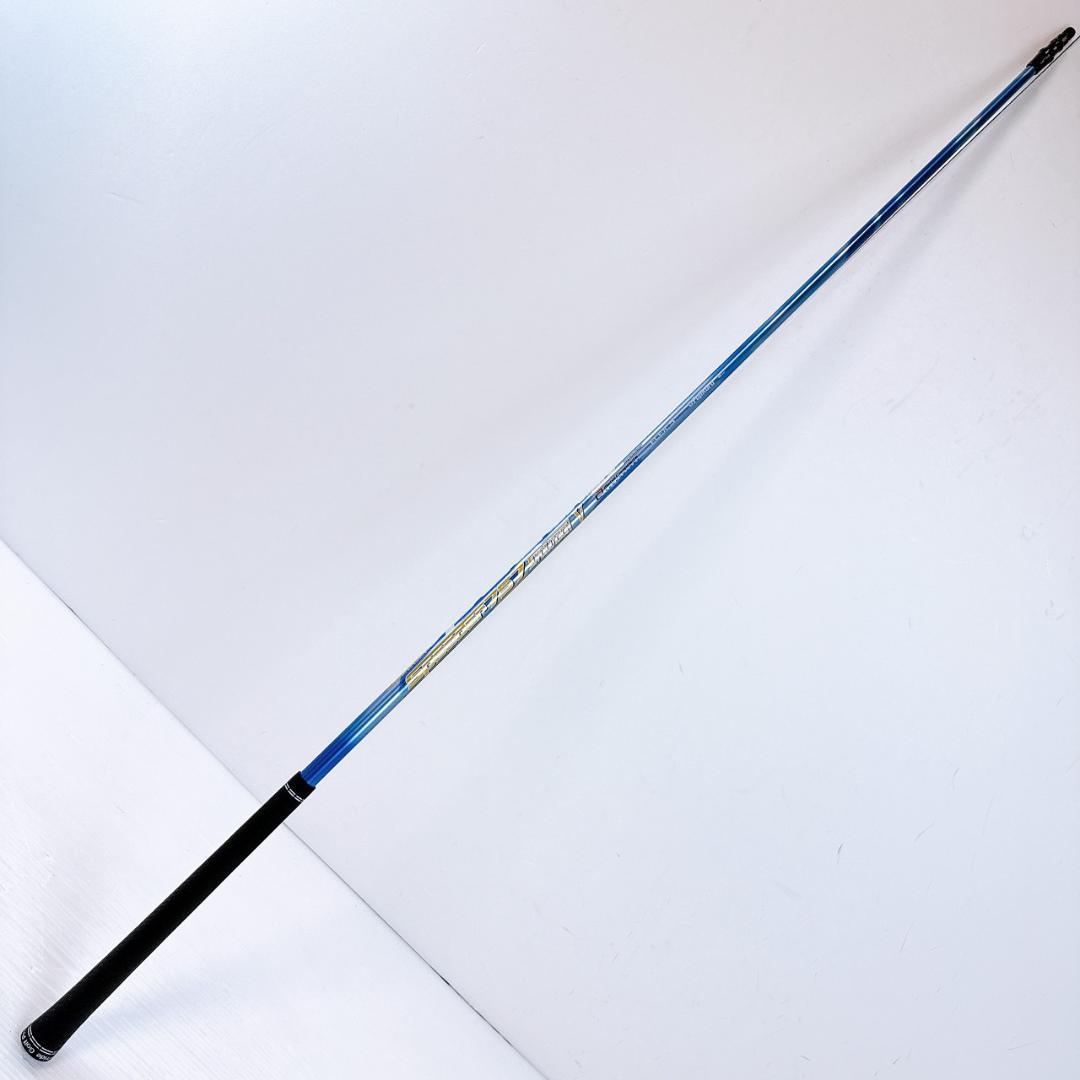 スピーダーエボリューション5　757（S）ドライバー用シャフト　テーラーメイド