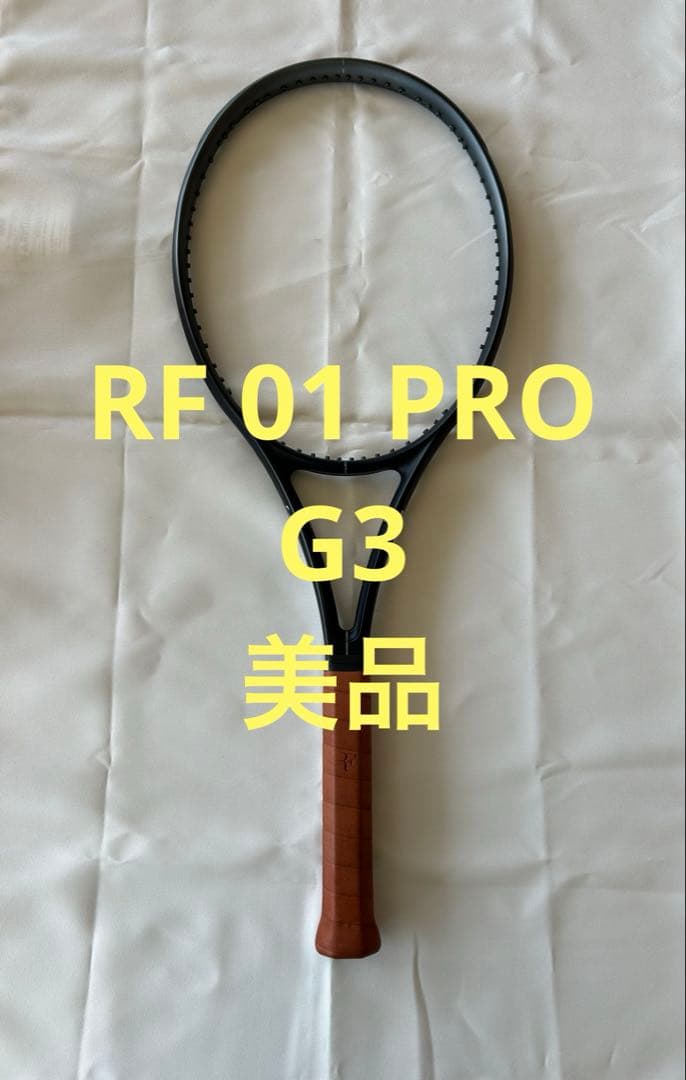 RF01 PRO G3 ウィルソン アールエフ