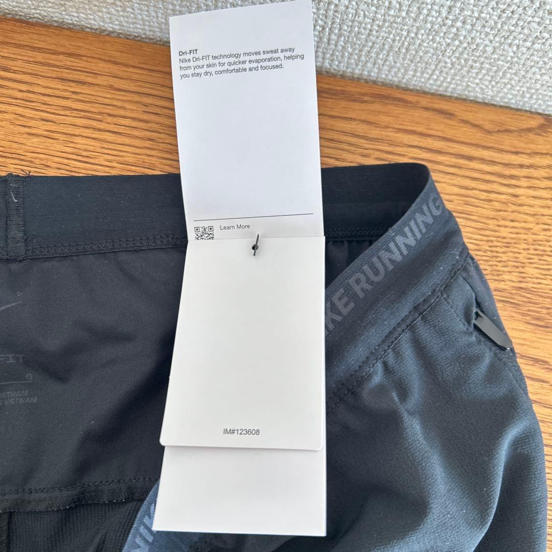 【新品未使用】NIKEメンズフェノム エリート ウーブン パンツ L