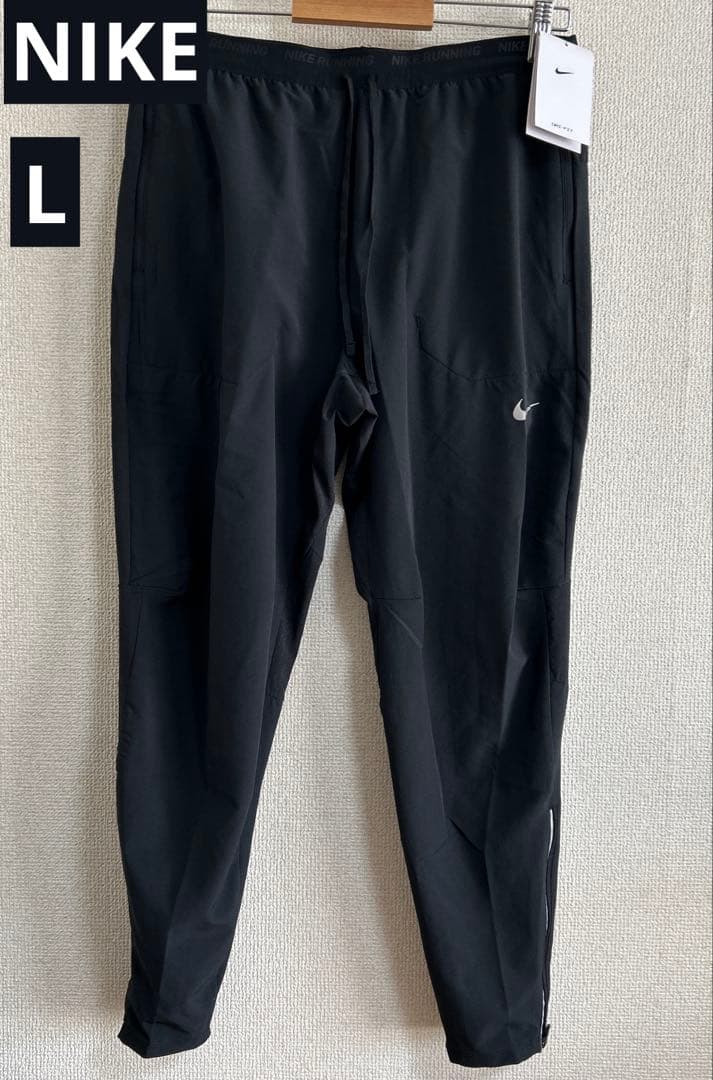 【新品未使用】NIKEメンズフェノム エリート ウーブン パンツ L