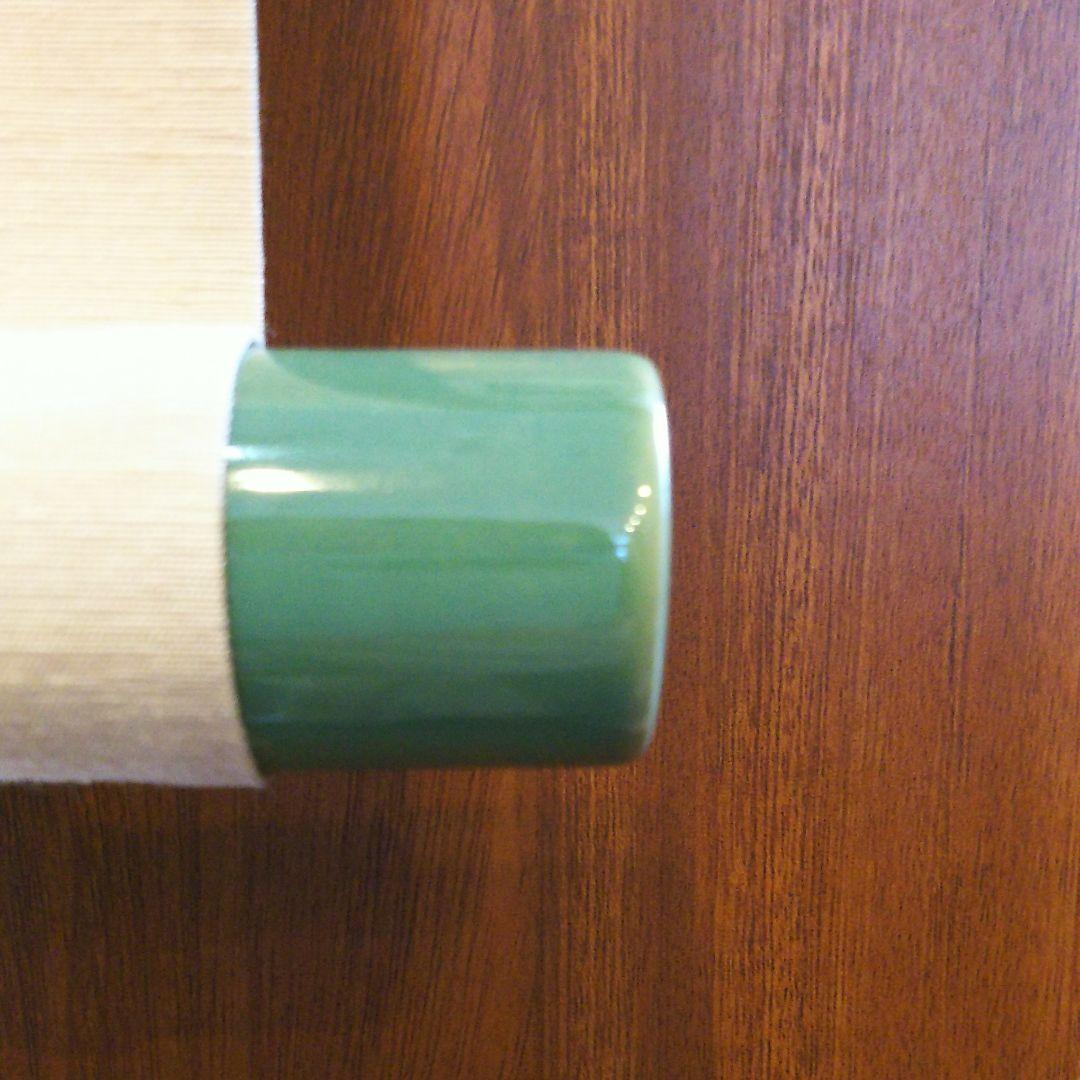 良寛 題の掛け軸