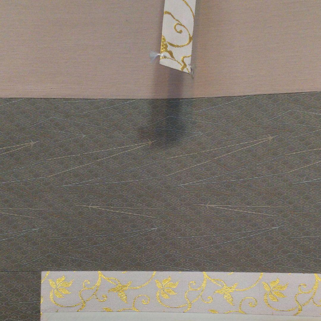 良寛 題の掛け軸
