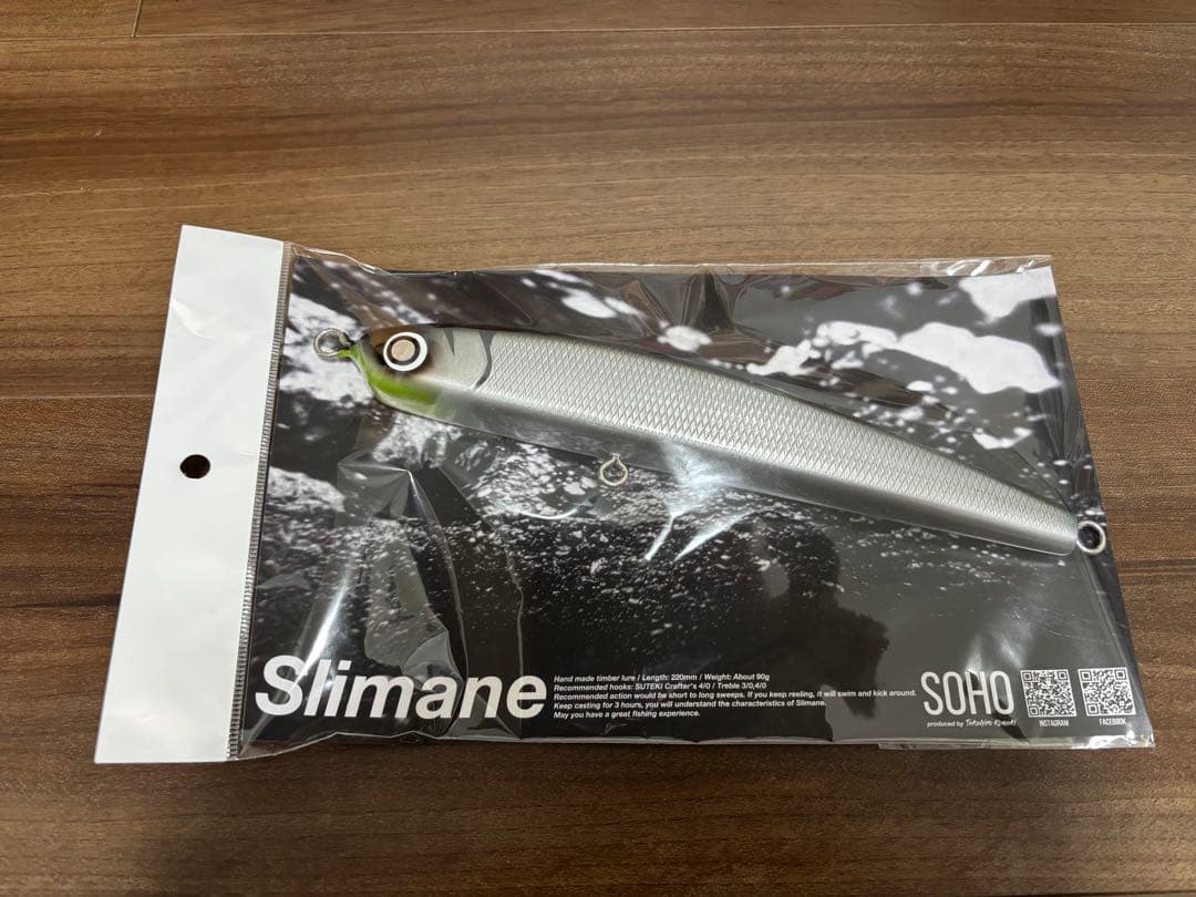 【新品未使用】SOHO_Slimane 220mm