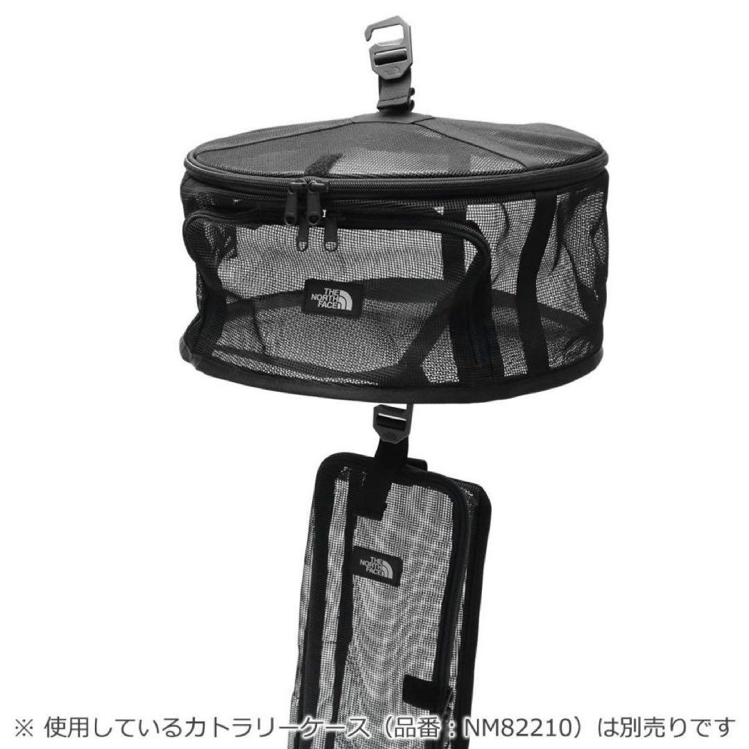 フィルデンス ディッシュケース カトラリーケース THE NORTH FACE