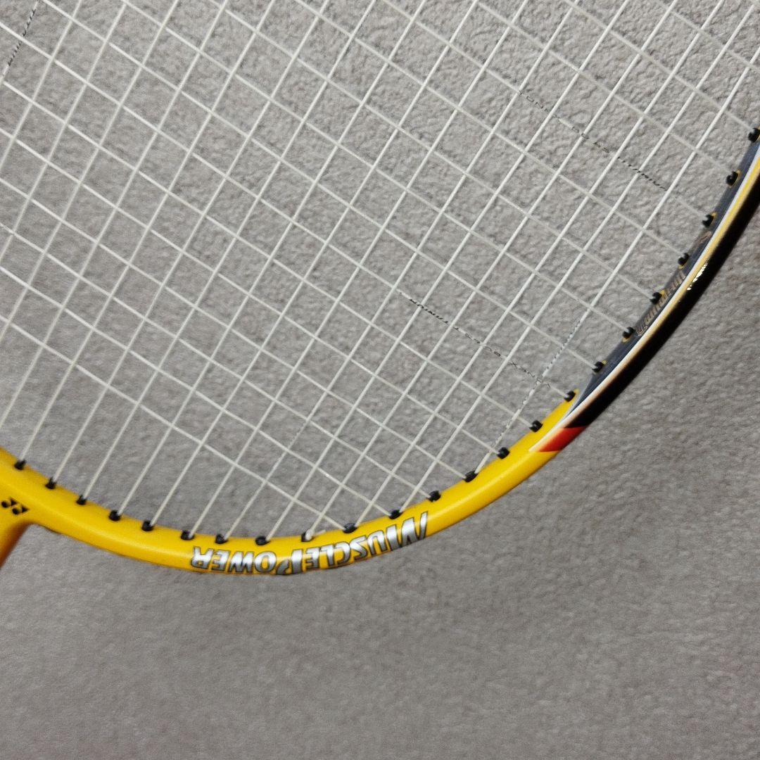 廃盤希少⭐️美品⭐️YONEX マッスルパワー90 3UG4