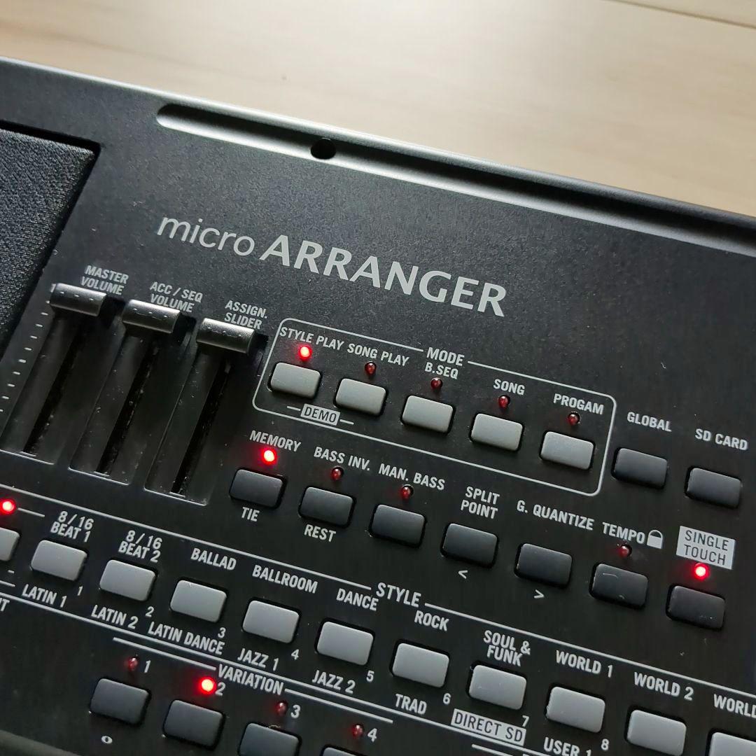 【音不良】KORG micro ARRANGER