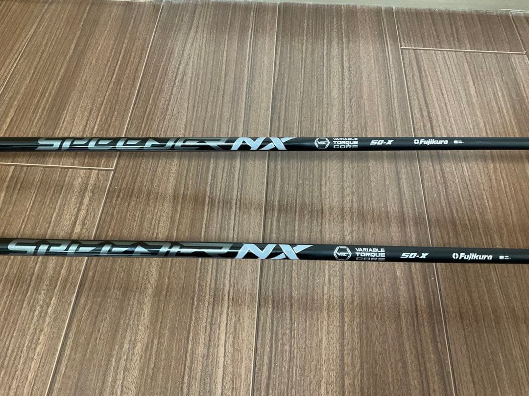 【2本セット・レアスペック】ステルス2プラス＆ステルスプラス NXブラック50X