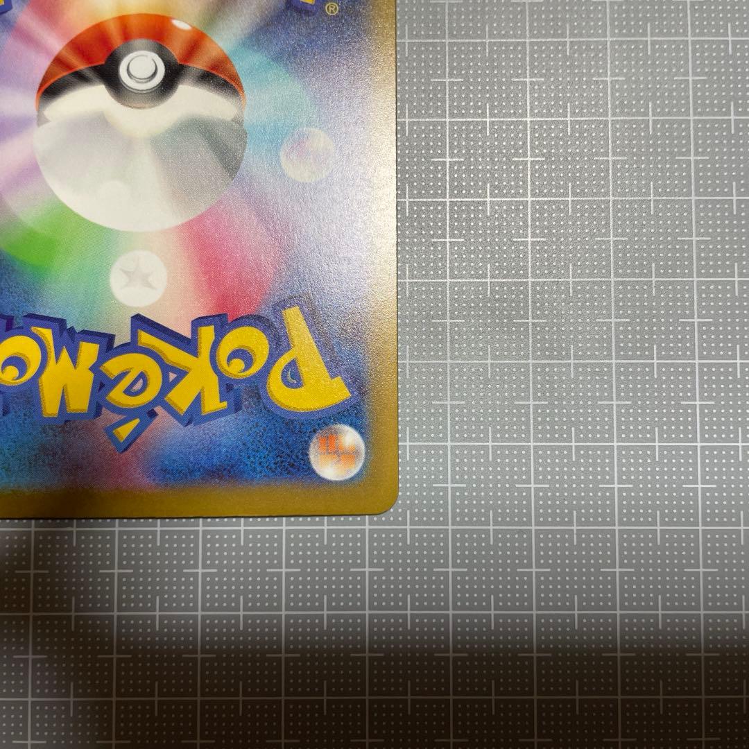 メガゲッコウガexMUR　ニンジャスピナー　ポケモンカード　オマケ付き