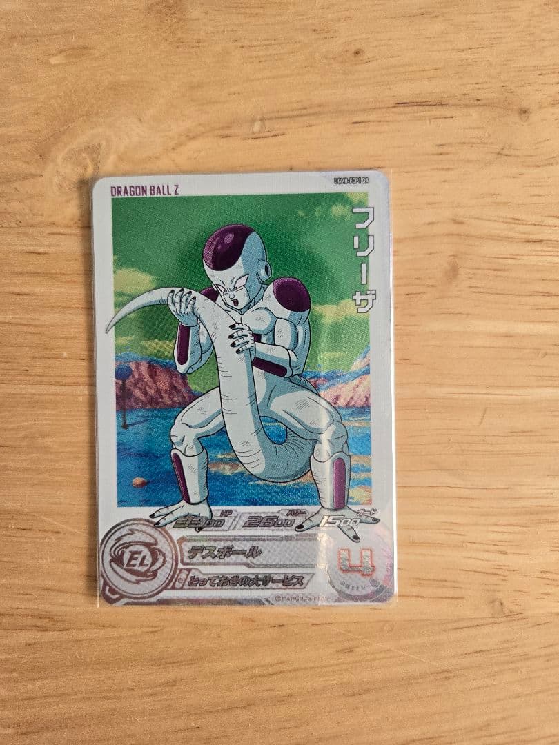 ドラゴンボールヒーローズ　スーパーダイバーズ　まとめ売り