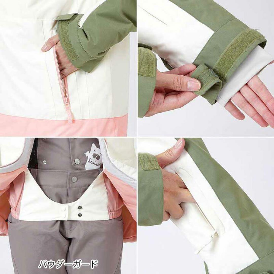 ROXY 女性用スノーボードウェア 防水 カラーブロック