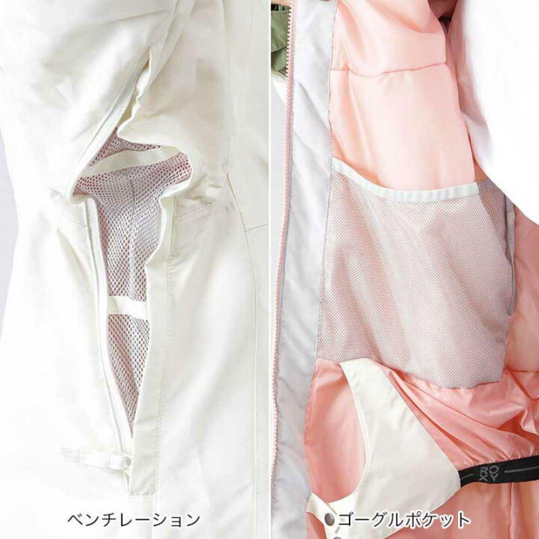 ROXY 女性用スノーボードウェア 防水 カラーブロック