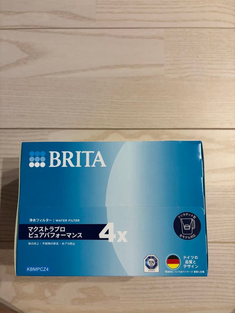 BRITA カートリッジ7個セット