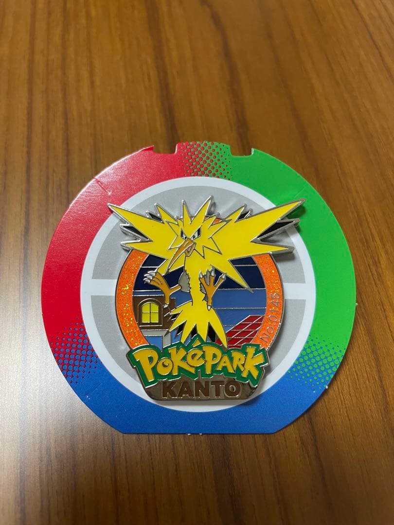 ポケパークカントー　ピンズ　サンダー