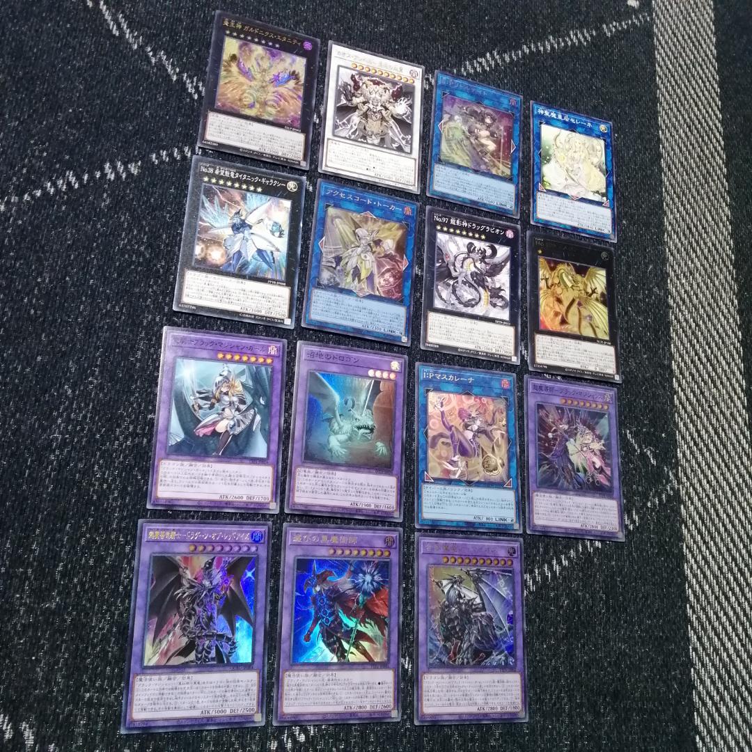 遊戯王　デッキ　光の黄金櫃　デッキ　ブラックマジシャンガール　[04749]