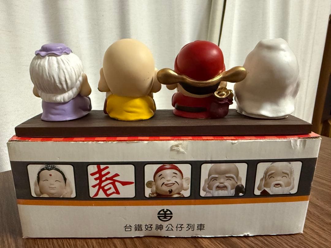 四つの神様の陶器製置物セット