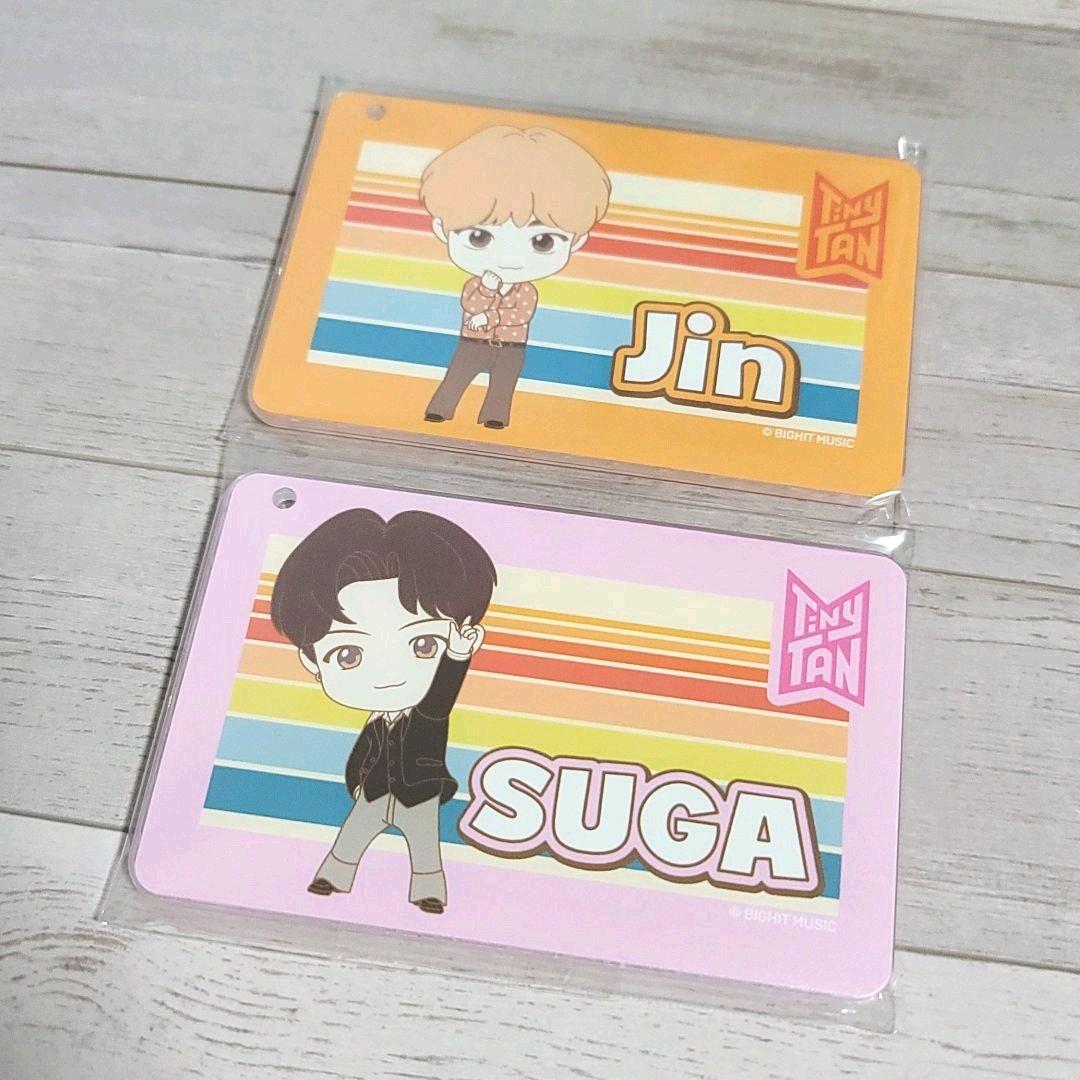 【新品未開封】BTS TinyTAN スライドカードケース コンプ