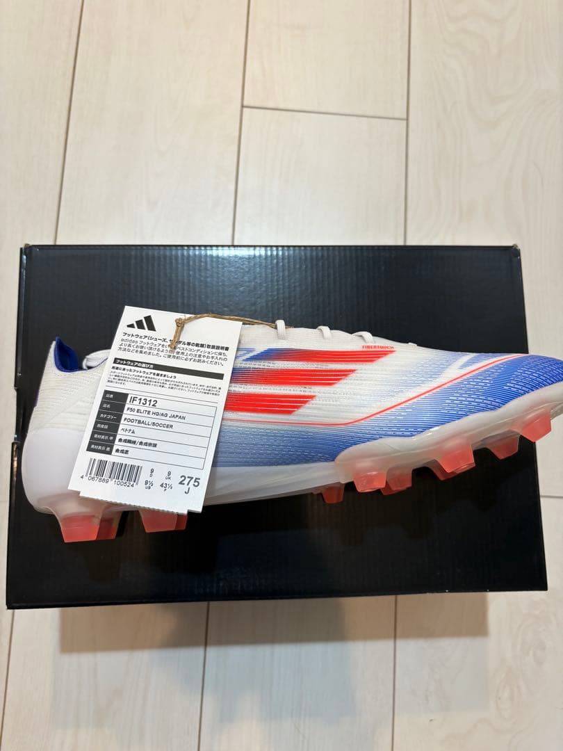 [新品未使用箱付き]F50 ELITE HG/AG 275 IF1312