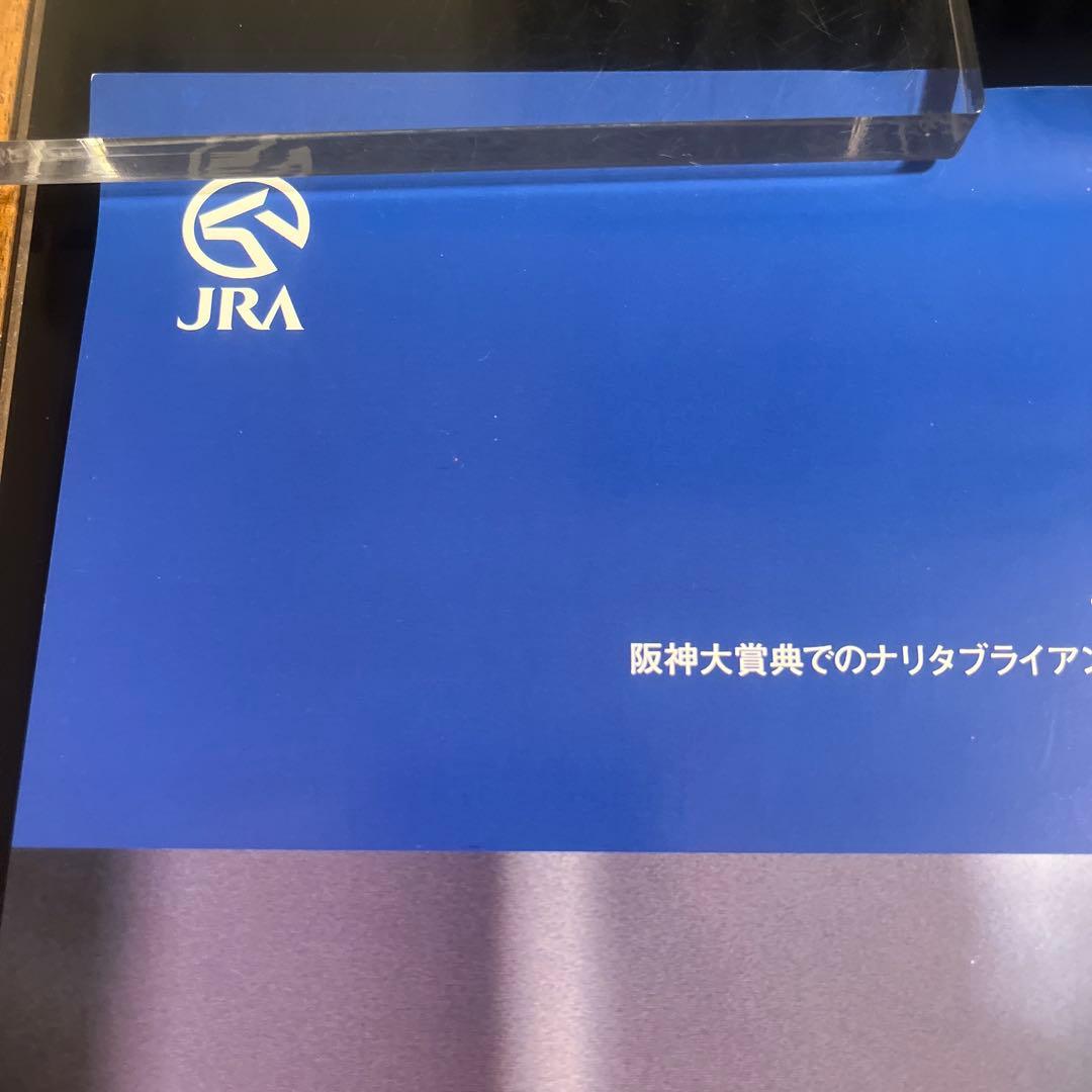 【美品】JRA ヒーロー列伝　マヤノトップガン　B3ポスター
