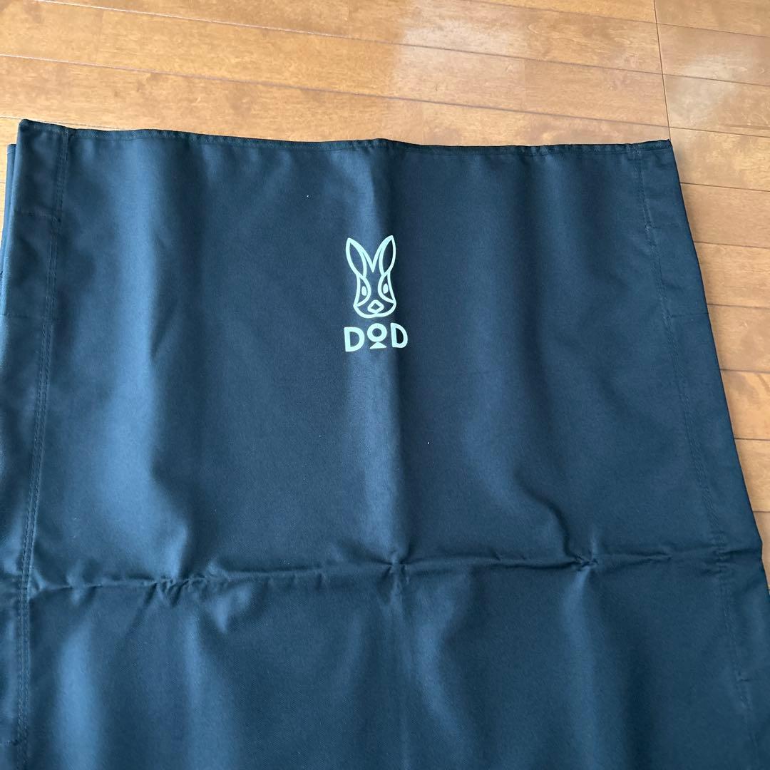 DOD バッグインベッド BLACK