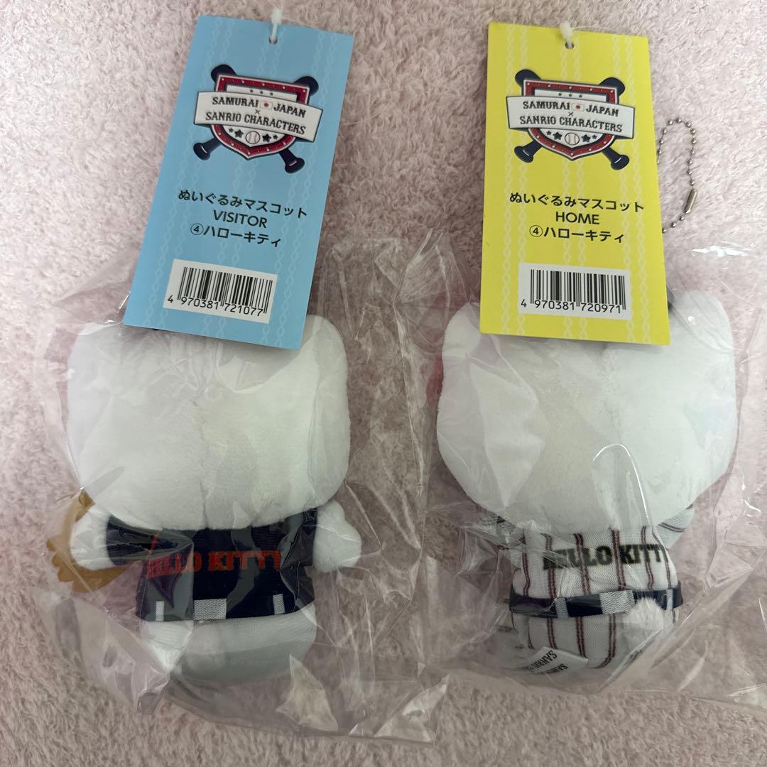 ハローキティ 侍ジャパン ぬいぐるみマスコット 2点セット