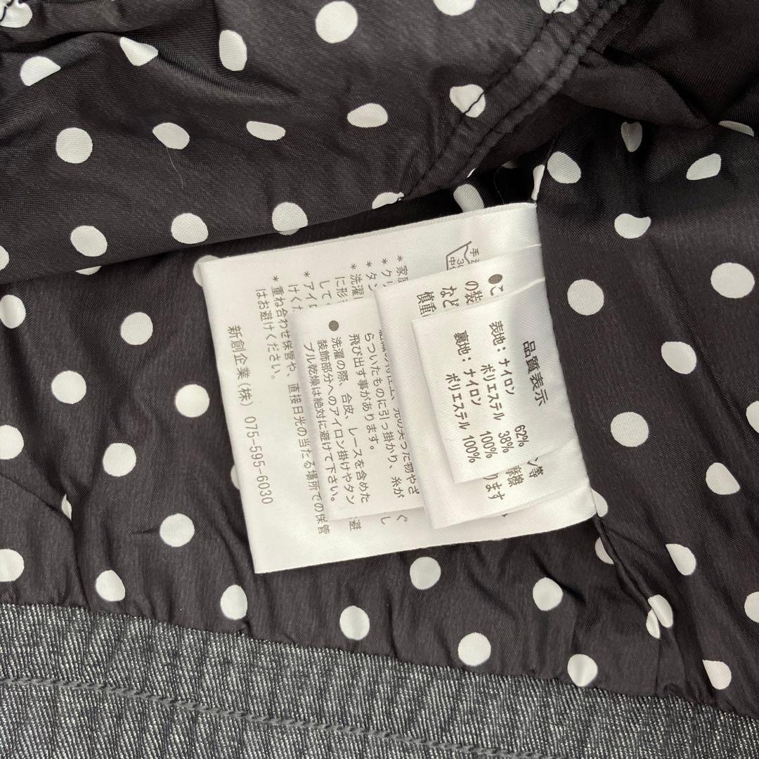 スノボウェア レディース  上下セット sista.J