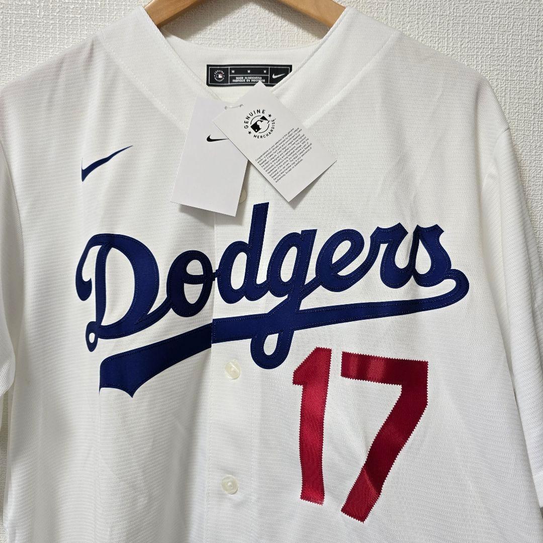 Nike Dodgers OHTANI 17 ユニフォーム