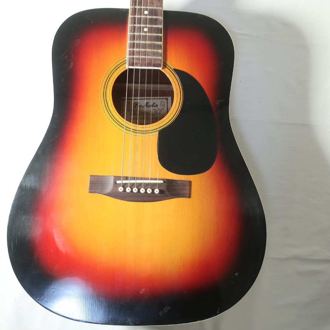 弦交換Pro Martin W-180 TS アコースティックギター