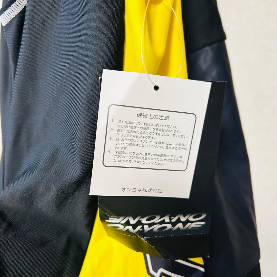 未使用 オンヨネ KASHIWAReysol サイクルビブショーツ L