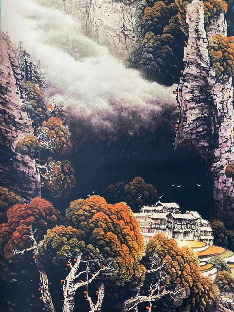 李可染 山水图 中国画 掛け軸 水墨画 和室 玄関 茶室 壁掛け 美術品