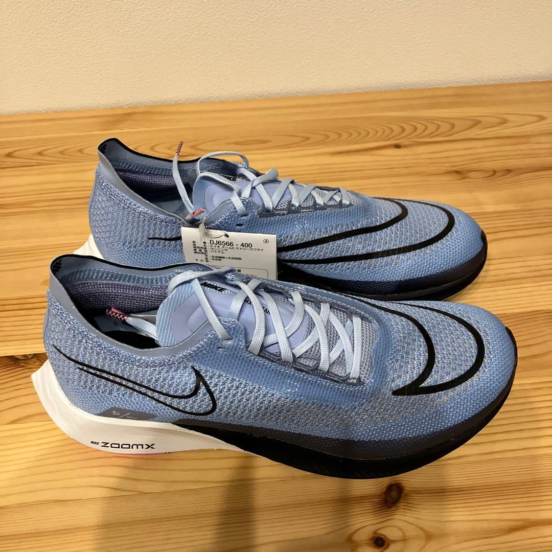 Nike ズームＸストリークフライ 25cm