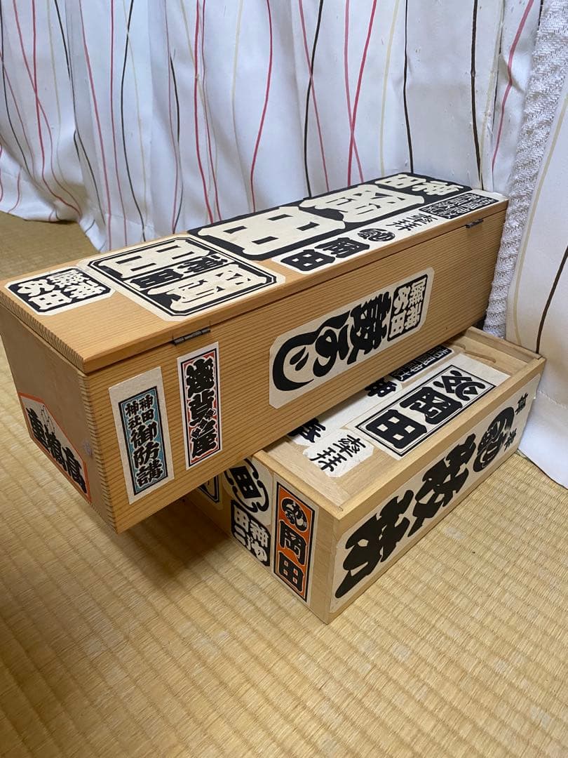 江戸消防　千社札　納札　神輿 祭 vanjac 小物入れ