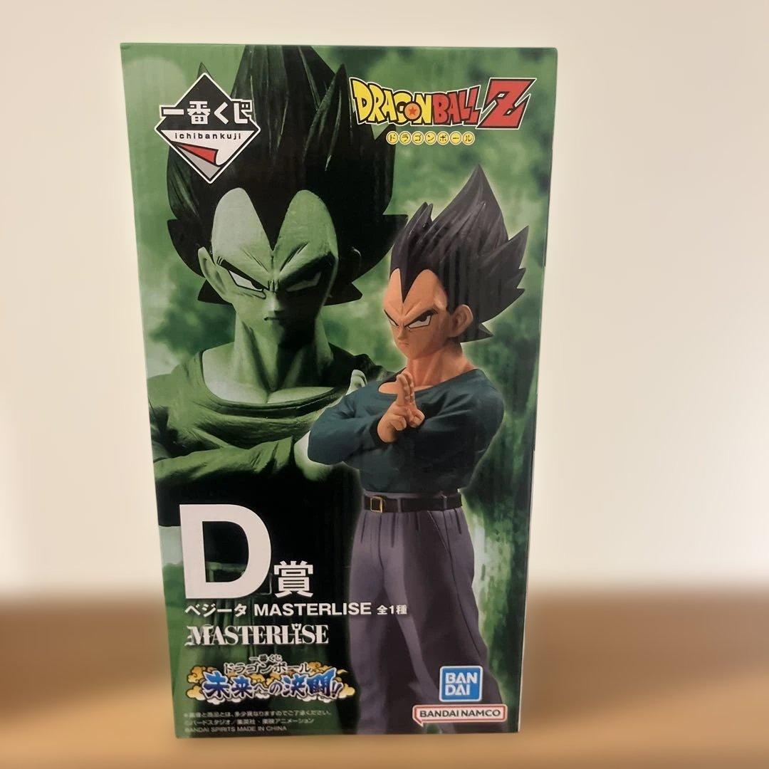 ドラゴンボール　フィギュア　一番くじ　カカコレ　孫悟空　D賞　ベジータ