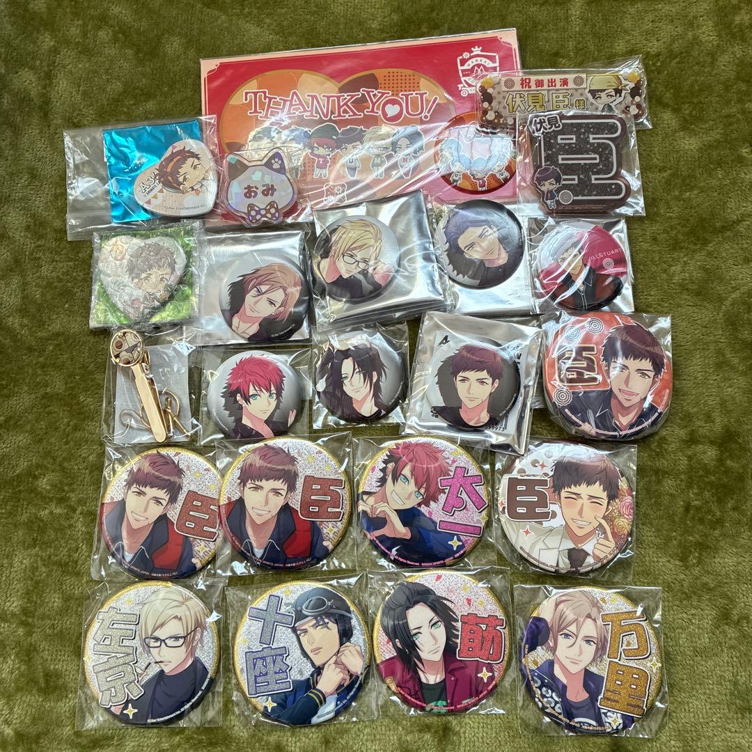 A3! エースリー　秋組　伏見臣　グッズセット