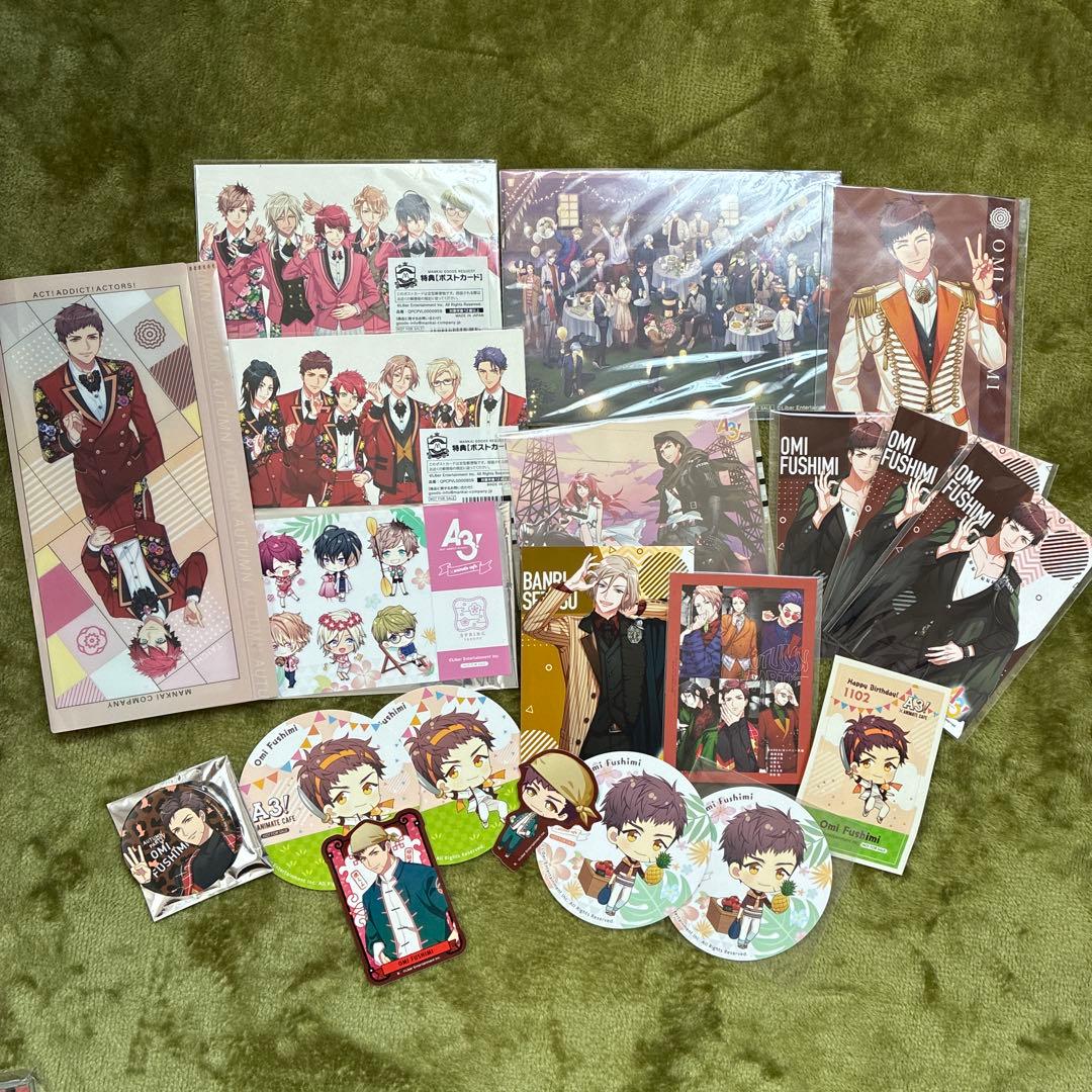 A3! エースリー　秋組　伏見臣　グッズセット