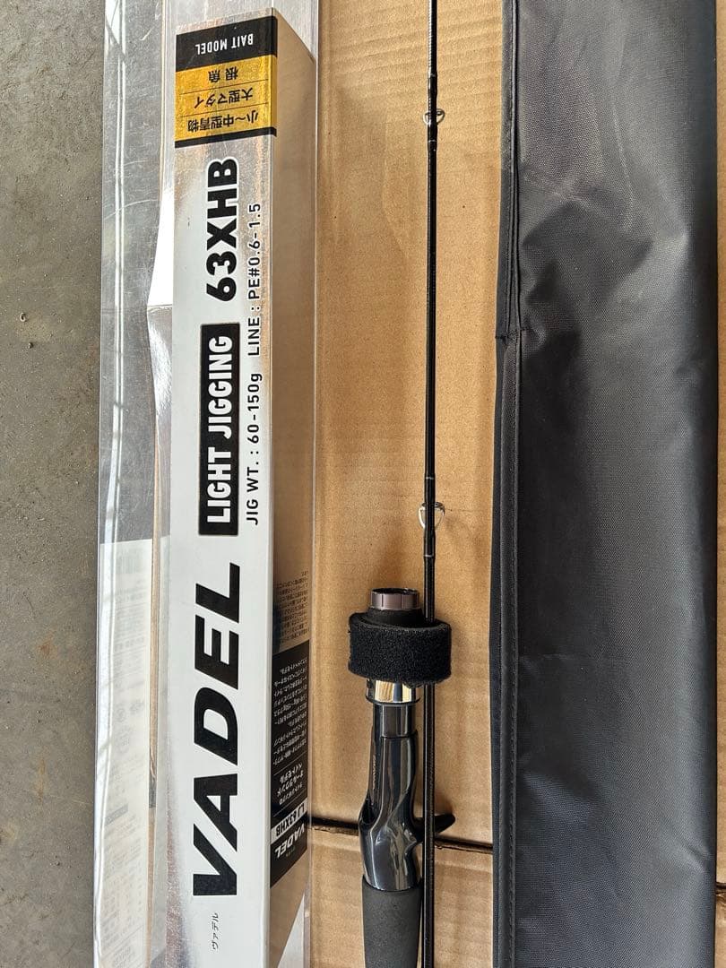 DAIWA ダイワ ロッド　63XHB