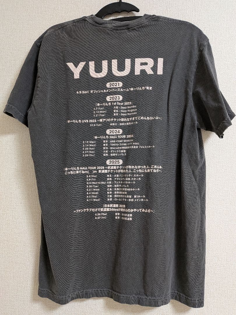 美品☆優里 日本武道館 2025 ピグメントTシャツ Mサイズ 会場限定