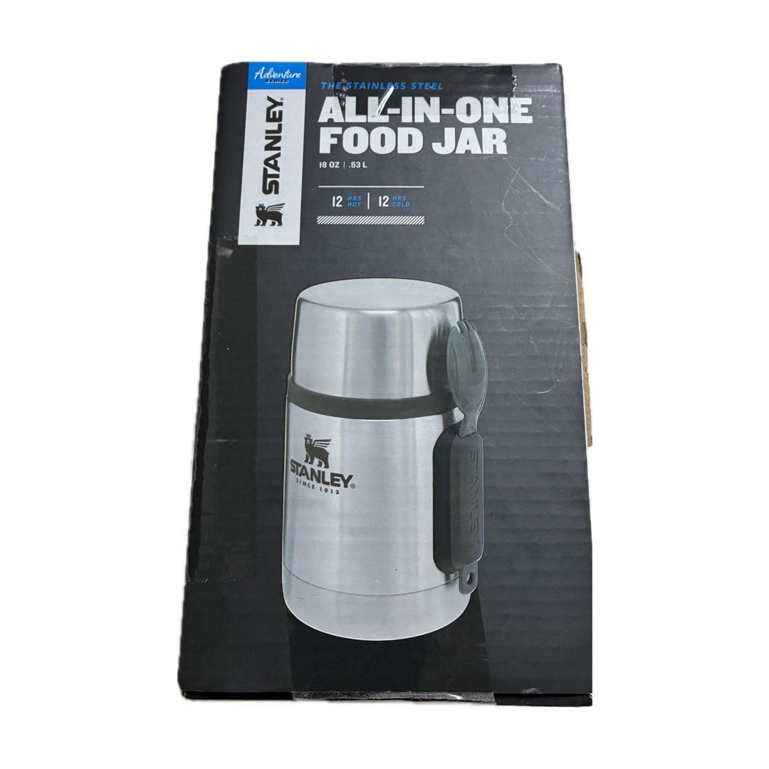 【新品】スタンレー　フードジャー　0.53ml