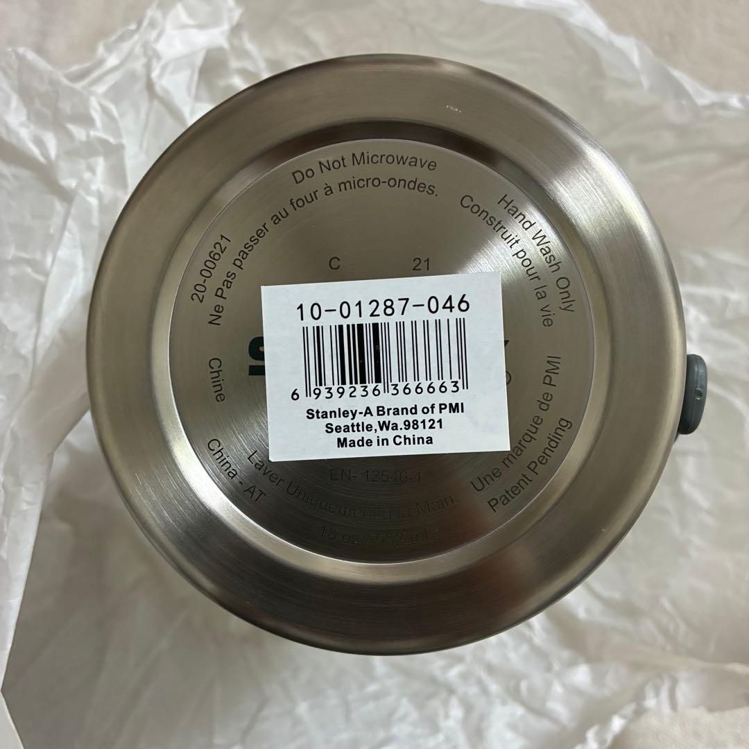 【新品】スタンレー　フードジャー　0.53ml