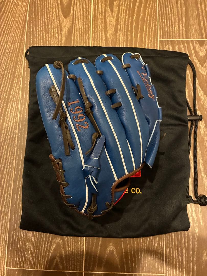 RAWLINGS PITCHER’S GLOVE R BY KEBOZ
