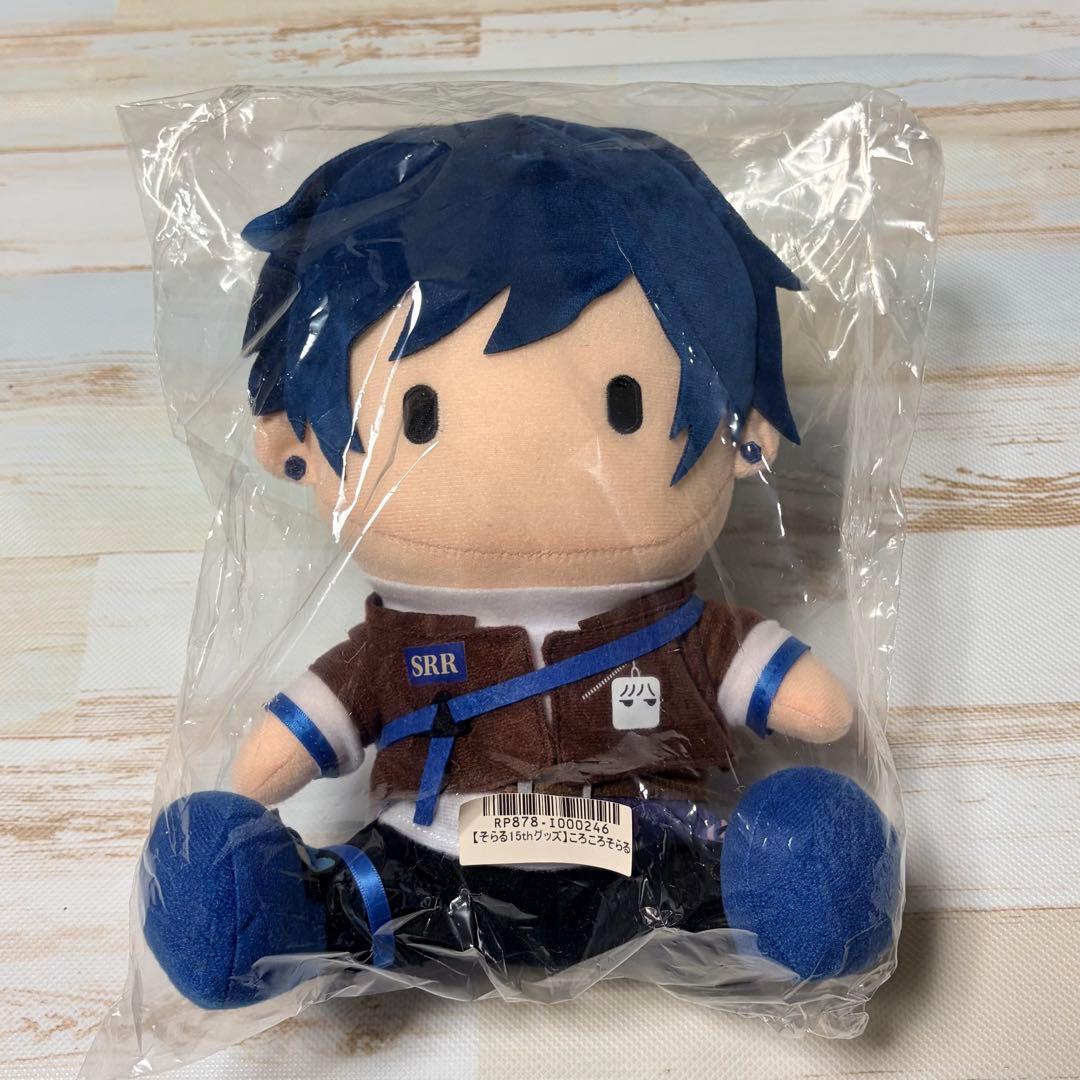 そらる グッズ まとめ売り
