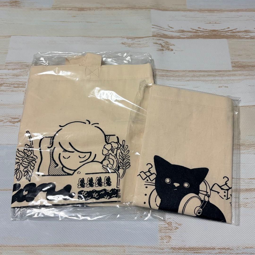 そらる グッズ まとめ売り
